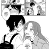 How Do We Relationship Vol 1