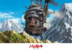 Howl's Moving Castle Puzzle No. 235 - Magic Castle 300 pcs