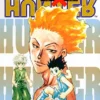 Hunter X Hunter Vol 7