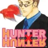 Hunter X Hunter Vol 19