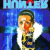 Hunter X Hunter Vol 8