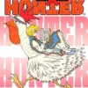 Hunter X Hunter Vol 4