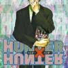 Hunter X Hunter Vol 11