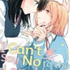 I Can't Say No to the Lonely Girl 2