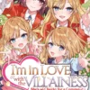 I'm in Love with the Villainess: She's so Cheeky Light Novel Vol 3