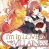 I'm in Love with the Villainess Vol. 4