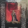 Imperial Agents: Navigator
