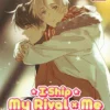 I Ship My Rival X Me Vol. 2