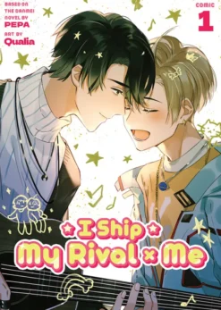 I Ship My Rival X Me Vol. 1