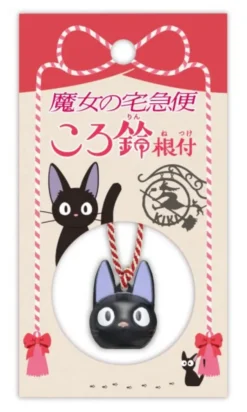 Jiji Bell Strap