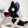 Jiji Laying Plush Figure 46 cm