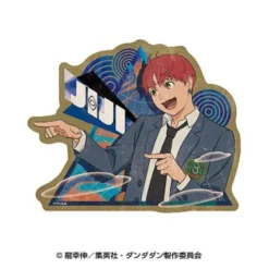 Jiji Travel Sticker