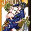 Jojo's Bizarre Adventure Part 5 Golden Wind Vol 4
