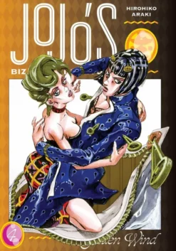 Jojo's Bizarre Adventure Part 5 Golden Wind Vol 4