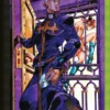 Jojo's Bizarre Adventure Part 6 Stone Ocean Vol 6