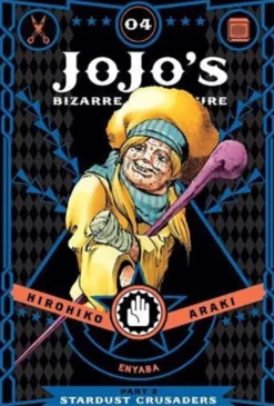Jojo's Bizarre Adventure Part 3 Stardust Crusaders Vol 4