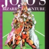 Jojo's Bizarre Adventure Part 4 Diamond Unbreakable Vol 7