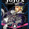 Jojo's Bizarre Adventure Part 3 Stardust Crusaders Vol 2