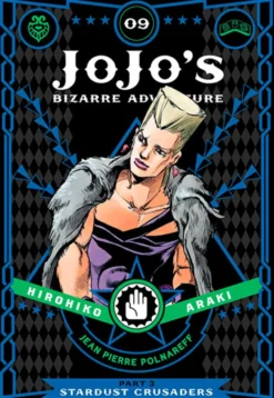 Jojo's Bizarre Adventure Part 3 Stardust Crusaders Vol 9