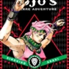 Jojo's Bizarre Adventure Part 2 Battle Tendency Vol 3