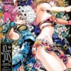 Jojo's Bizarre Adventure Part 5 Golden Wind Vol 9