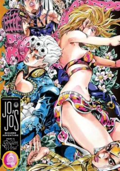 Jojo's Bizarre Adventure Part 5 Golden Wind Vol 9