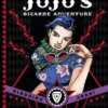Jojo's Bizarre Adventure Part 2 Battle Tendency Vol 2
