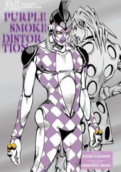 JoJo's Bizarre Adventure: Purple Smoke Distortion