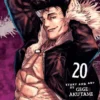 Jujutsu Kaisen Vol 20