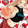 Jujutsu Kaisen Vol 23