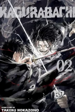 Kagurabachi, Vol. 2