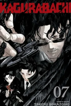 Kagurabachi, Vol. 7