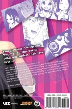 Kaguya-Sama: Love is War Vol 3