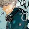 Kaiju No 8 Vol 9