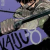 Kaiju No 8 Vol 4