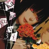 Kakegurui Compulsive Gambler Vol 3