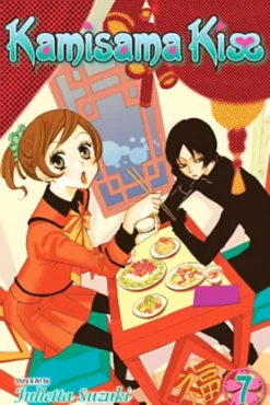 Kamisama Kiss Vol 7