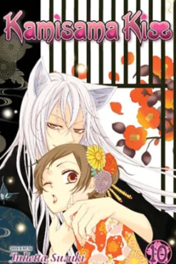 Kamisama Kiss Vol 10
