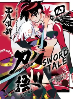Katanagatari 4