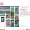 Kawase Hasui 2027 Wall Calendar