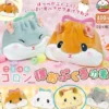 Kin-chan Yellow Hamster Drawstring Pouch