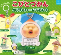Kobitodukan Mark Charm Mascot Capsule