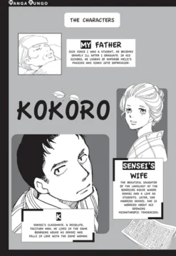 Kokoro, The Heart of Things: The Manga Edition