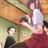 Komi Can't Communicate Vol 32