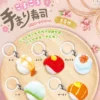 Korokoro Temarizushi Petit Mark Charm