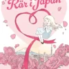 Kär i Japan