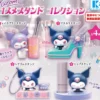 Kuromi Cosmetics Stand