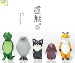 Kyomu. 2 Animal Figure