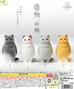 Kyomu. Cat Matoi Figure