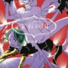 Land of the Lustrous 3